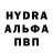 КЕТАМИН VHQ Asiris Klesher