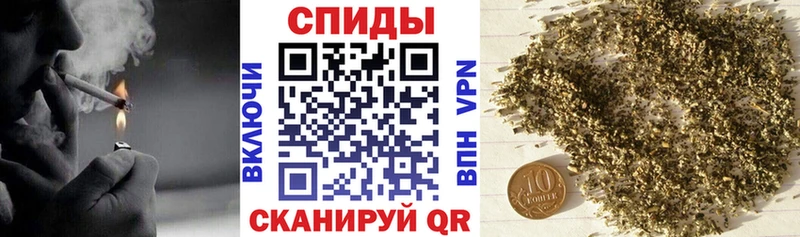 БУТИРАТ Butirat  Купить закладки  Углегорск 