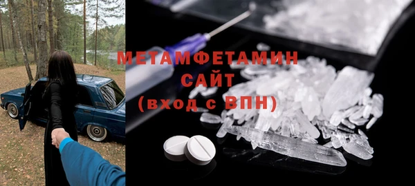 а пвп мука Осташков