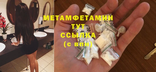 сатива Остров