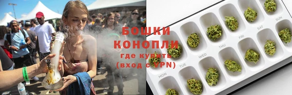 а пвп мука Осташков