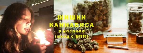 прущая мука Осинники