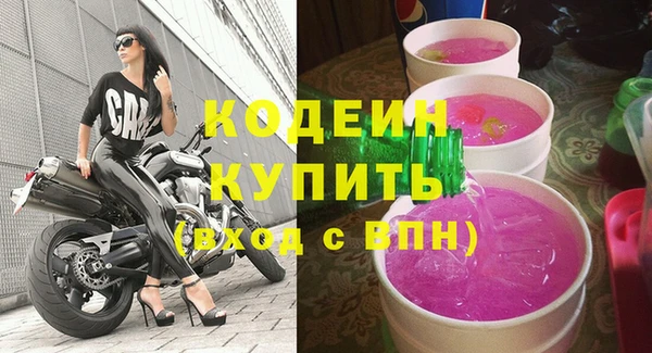 сатива Остров