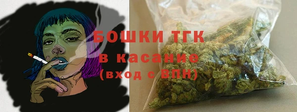 прущая мука Осинники