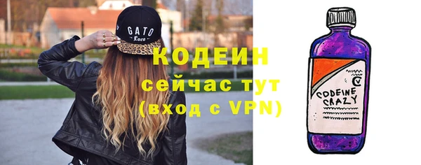 сатива Остров