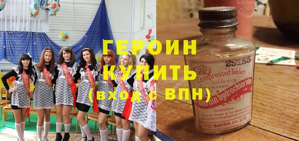 сатива Остров