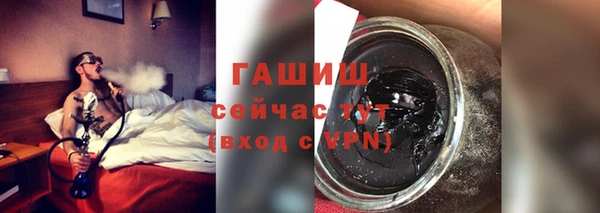 сатива Остров