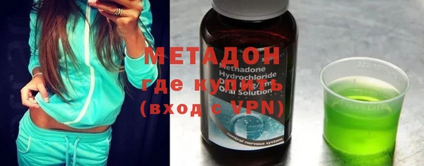 прущая мука Осинники