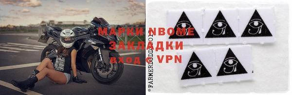 сатива Остров