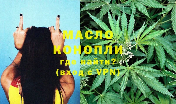 сатива Остров