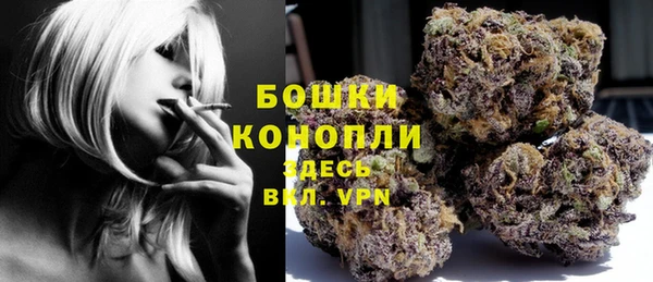 сатива Остров