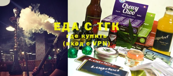 сатива Остров