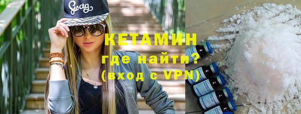 сатива Остров