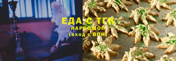 а пвп мука Осташков