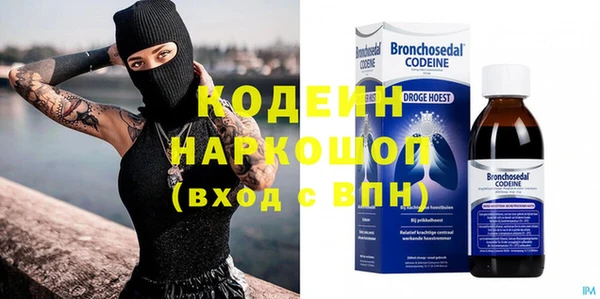 сатива Остров