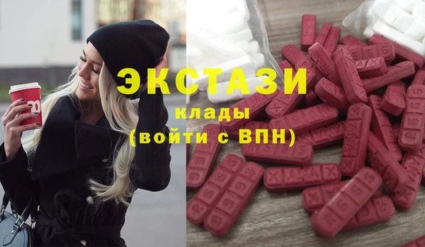 а пвп мука Осташков