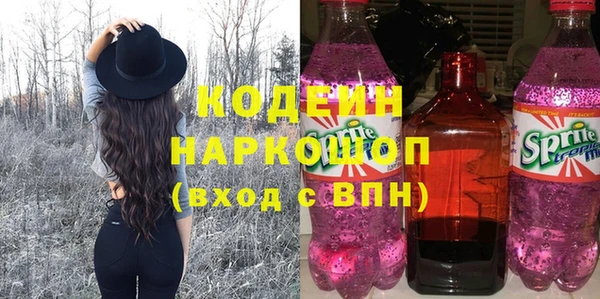 сатива Остров