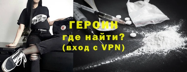 а пвп мука Осташков