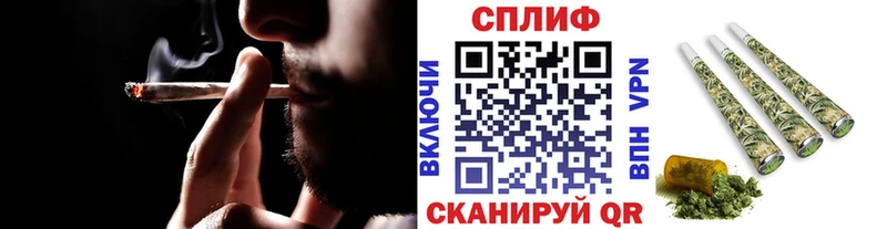 Бошки марихуана конопля  Купить  Углегорск 